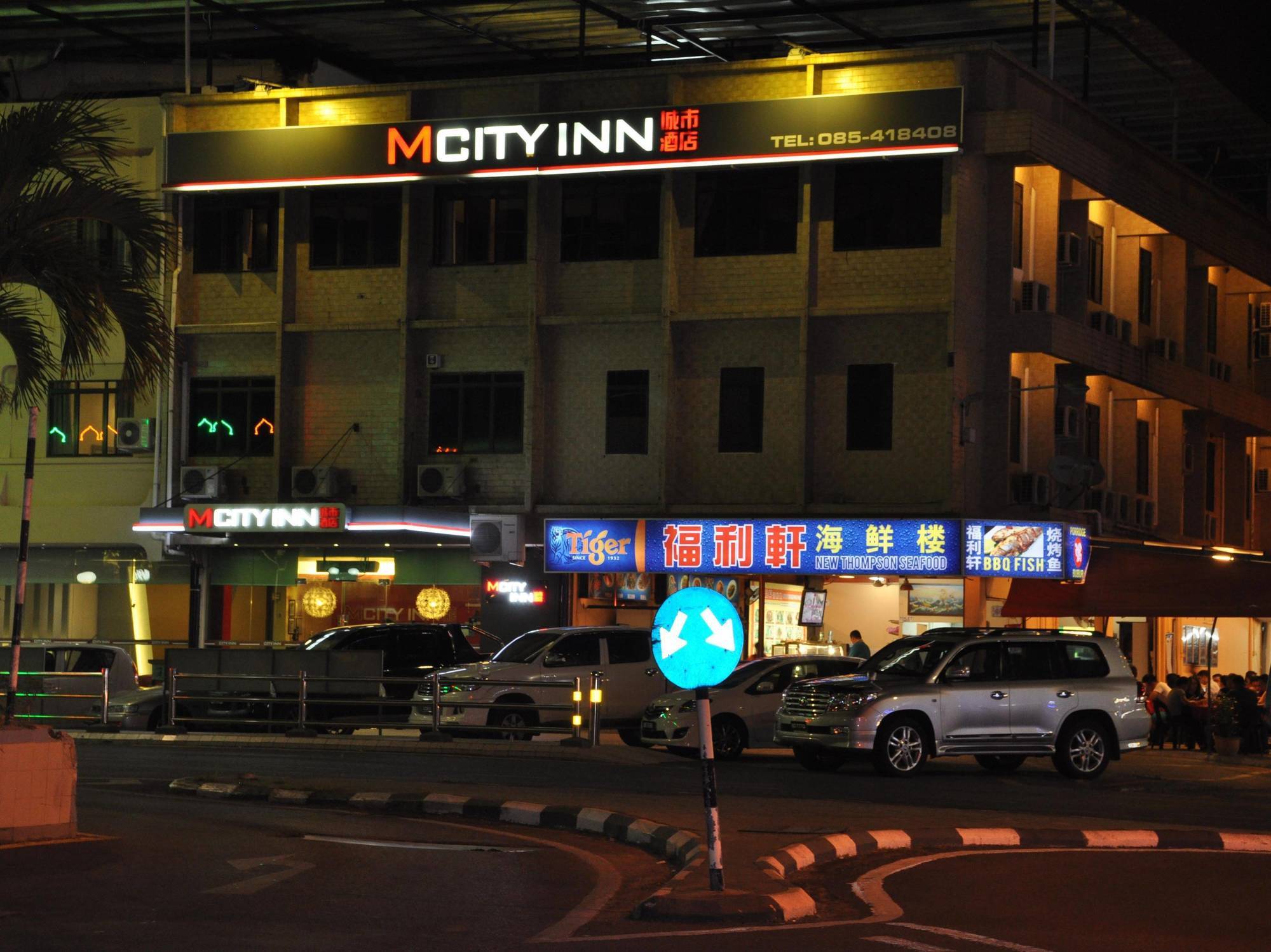 Mcity Inn Miri Exteriör bild